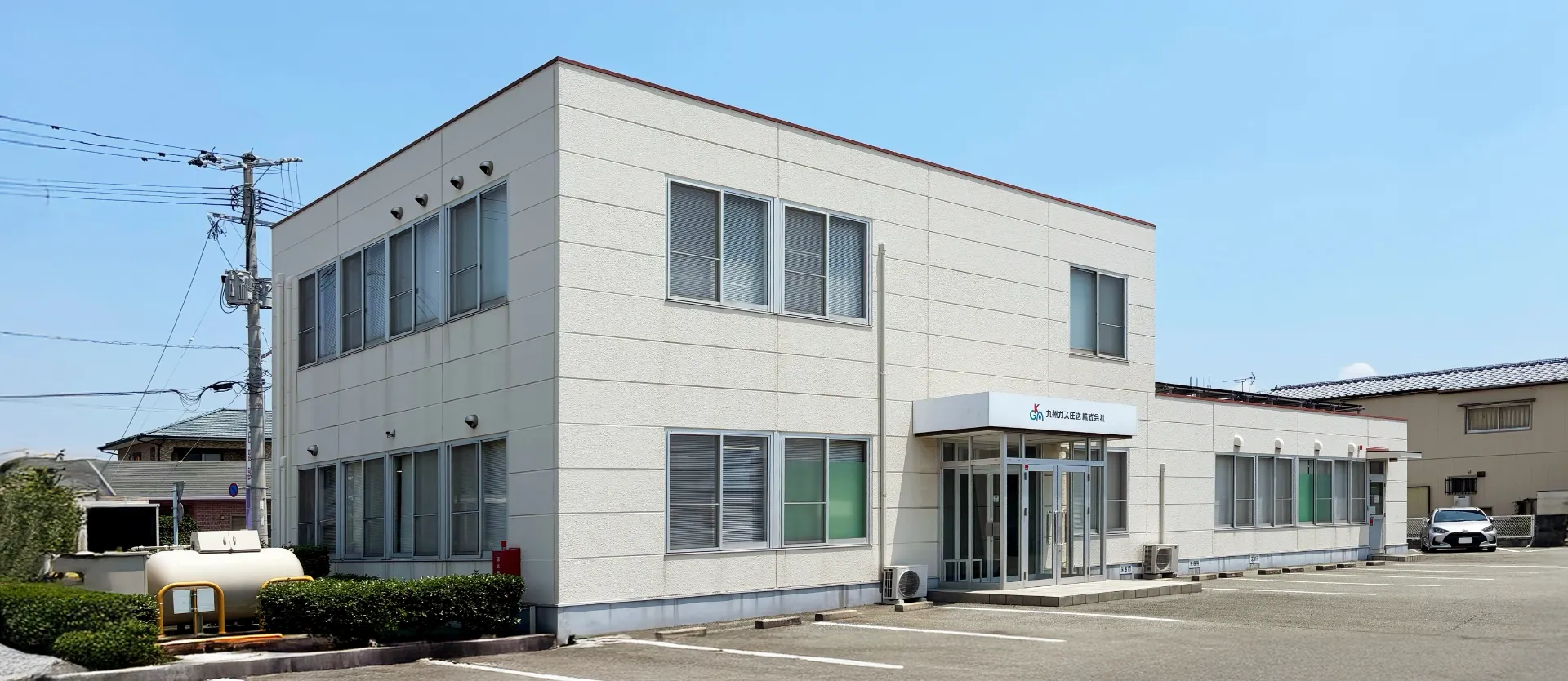 お問い合わせイメージ